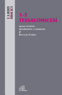 Copertina  1-2 Tessalonicesi