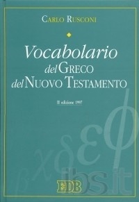 Copertina  Vocabolario del greco del Nuovo Testamento